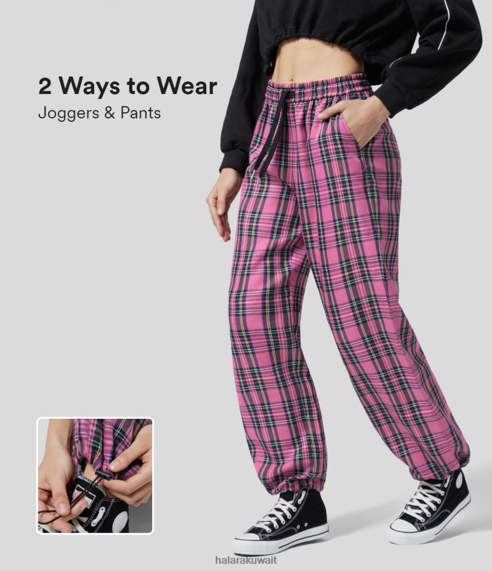 ملابس الترتان الوردي TDP4N100 نحيف Halara بنطال رياضي كاجوال منقوش برباط متوسط ​​الارتفاع وجيوب متعددة ورباط سحب قابل للتعديل