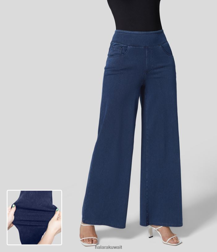 ملابس الدنيم المغسول باللون الأزرق الداكن TDP4N109 نحيف Halara جينز عمل سحري عالي الخصر وجيوب متعددة وساق واسعة وفضفاض ومتماسك ومطاط