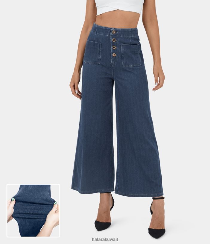 ملابس الدنيم الأزرق المشمش TDP4N1318 نحيف Halara جينز سحري ذو خصر عالٍ وجيوب بأزرار مغسولة ومطاطة كاجوال بأرجل واسعة