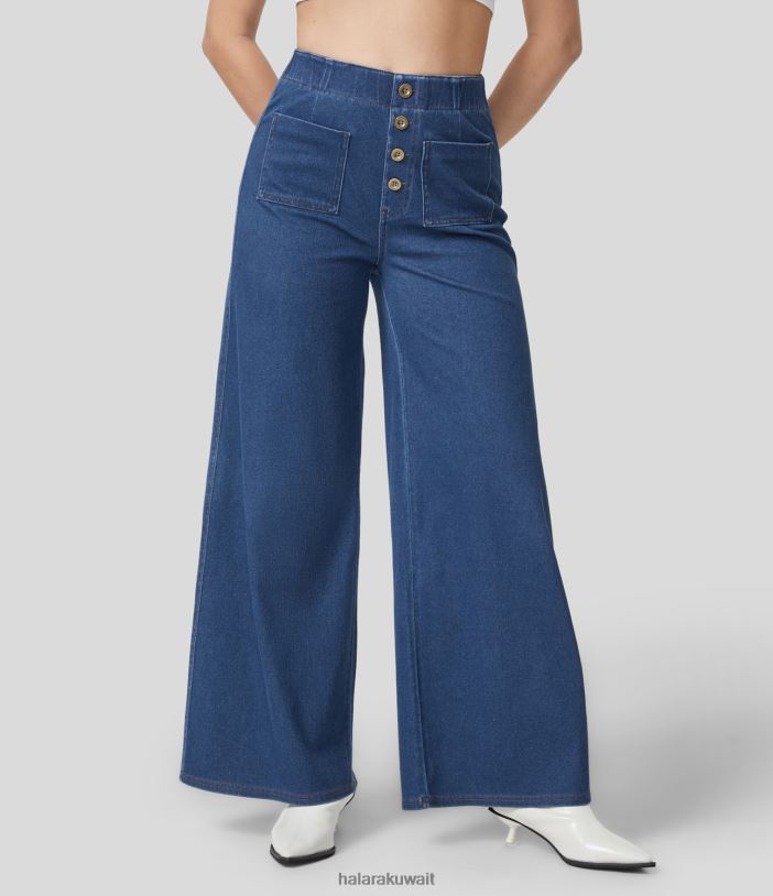 ملابس الدنيم الأزرق المشمش TDP4N1352 نحيف Halara جينز سحري عالي الخصر وجيوب متعددة ومغسول ومطاط كاجوال وواسع الساق وطول كامل