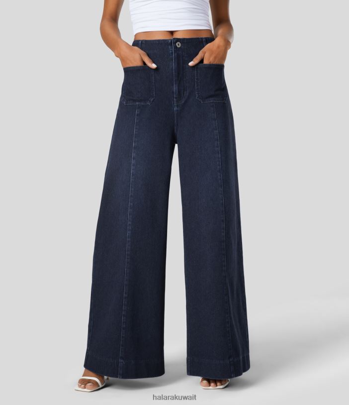 ملابس إبداعي TDP4N1363 نحيف Halara بنطلون جينز كاجوال بخصر عالٍ وجيوب أمامية مغسولة ومطاطة وواسعة الساق