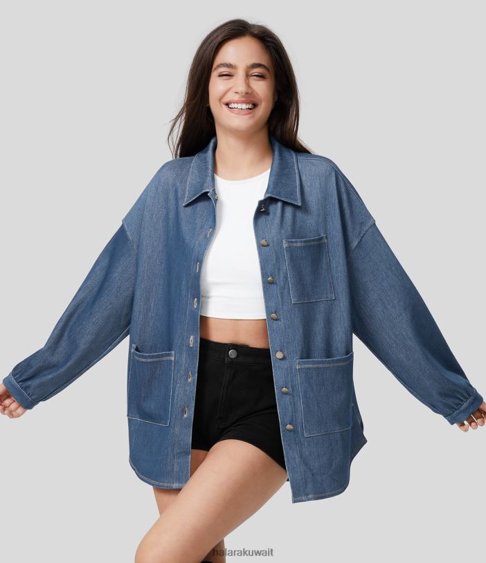 ملابس بحيرة الدنيم المغسولة باللون الأزرق TDP4N1372 نحيف Halara سترة عمل كبيرة الحجم بياقة سحرية وجيوب متعددة وأزرار أمامية وحاشية منحنية ومتماسكة قابلة للتمدد