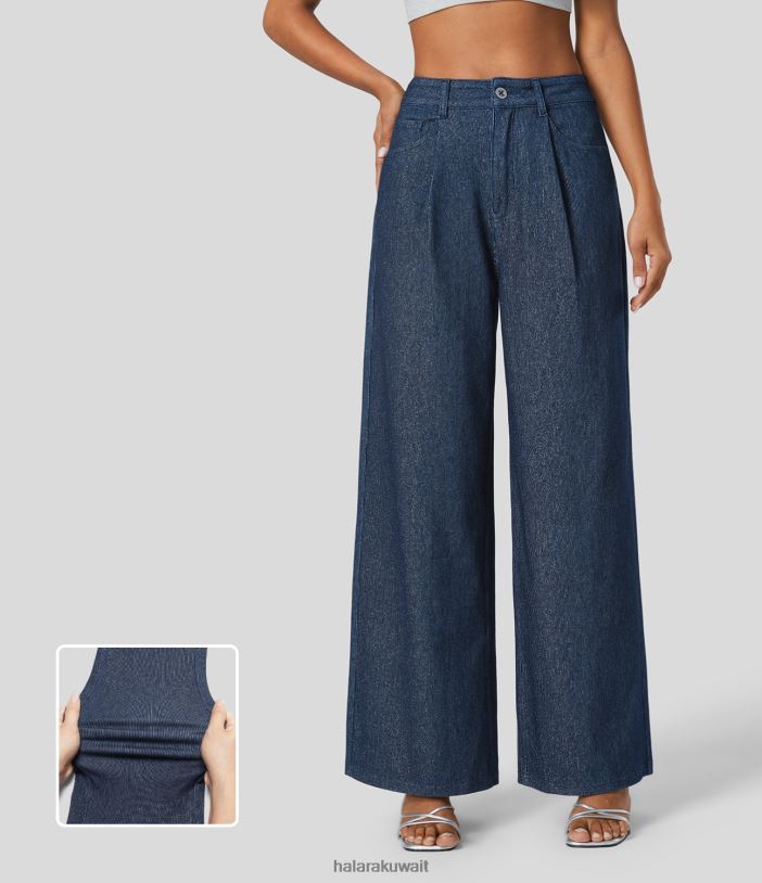 ملابس الدنيم الفضي الأزرق الداكن TDP4N1378 نحيف Halara جينز سحري بخصر عالٍ وجيوب متعددة فضي لامع ومتماسك ومطاط كاجوال بأرجل واسعة