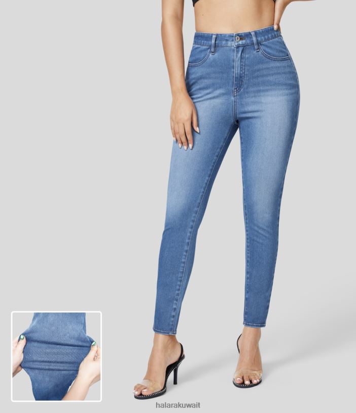 ملابس الدنيم الأزرق الفاتح TDP4N1392 نحيف Halara بنطال جينز كاجوال بخصر عالٍ وسحاب وجيوب متعددة ومغسول ومتماسك ومطاط