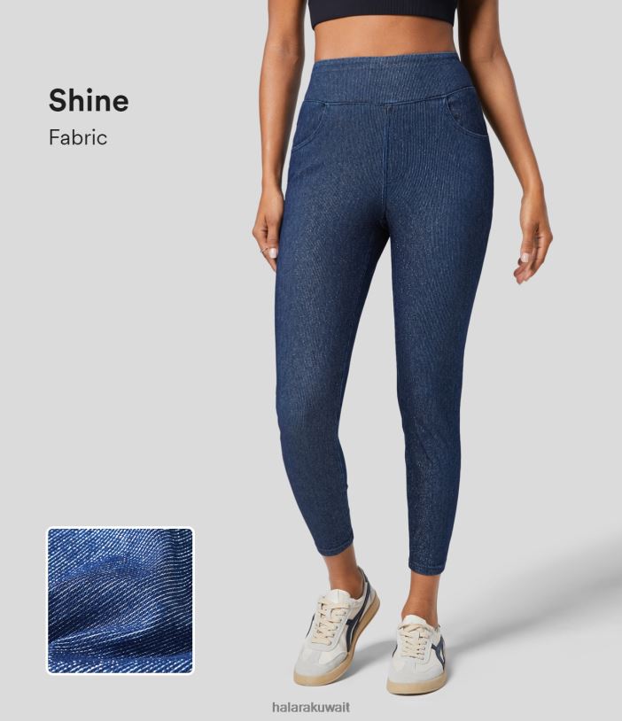 ملابس الدنيم الفضي الأزرق النفاث TDP4N1403 نحيف Halara سروال جينز سحري عالي الخصر وجيوب متعددة فضي لامع ومتماسك من قماش الدنيم الكاجوال 7/8