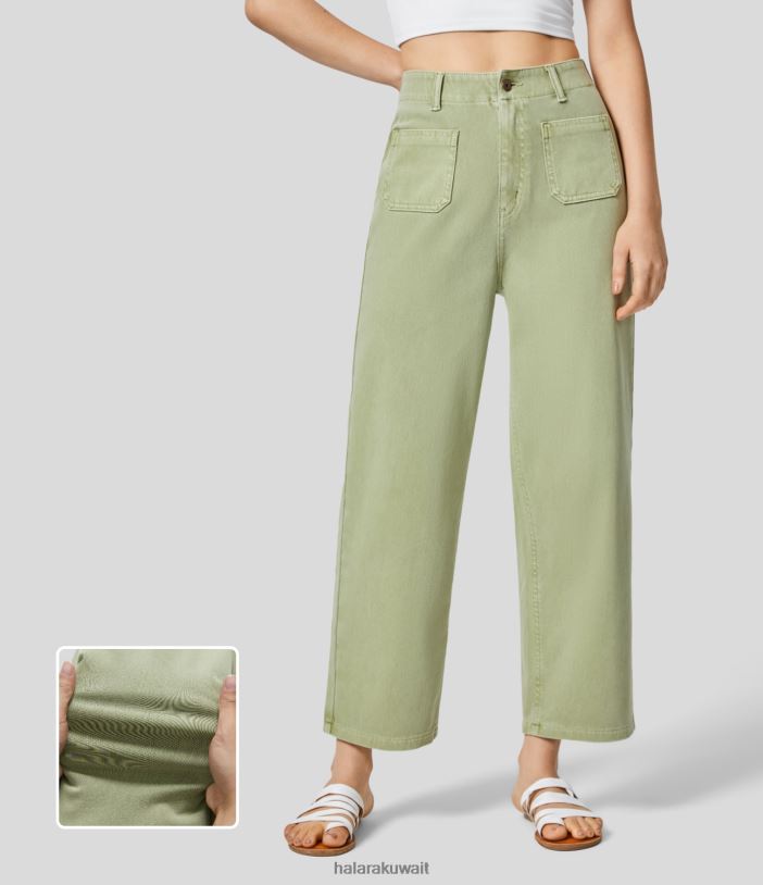 ملابس الدنيم الأخضر الياقوت TDP4N1407 نحيف Halara جينز سحري عالي الخصر وسحاب أمامي وجيب جانبي وساق مستقيمة ملون ومتماسك غير رسمي