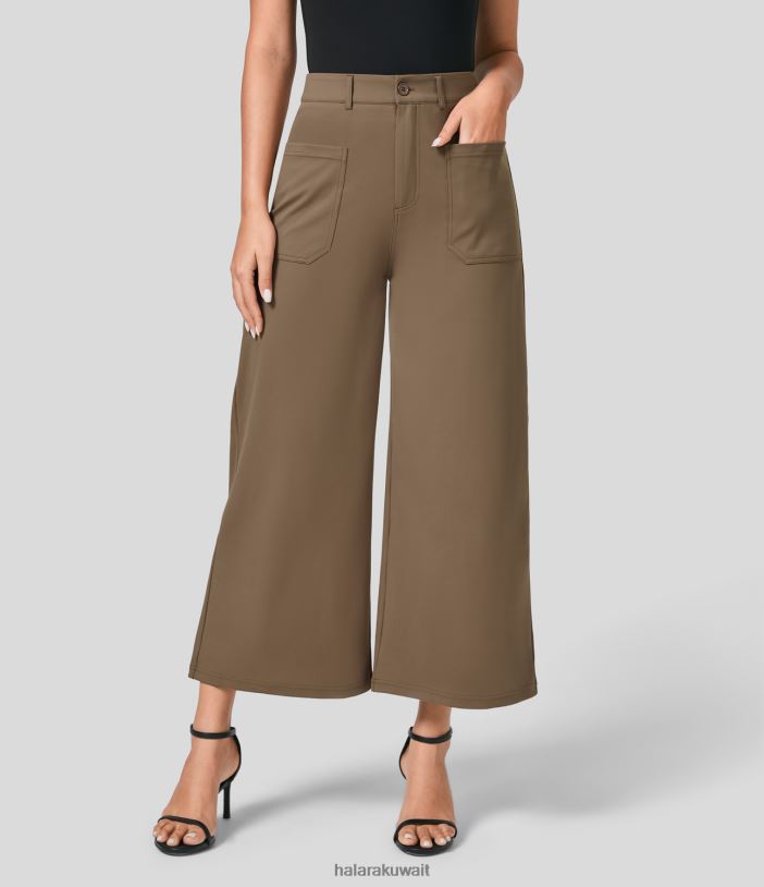 ملابس رياضية بني داكن TDP4N145 نحيف Halara سروال عمل ذو خصر عالٍ وسحاب وجيوب متعددة وأرجل واسعة