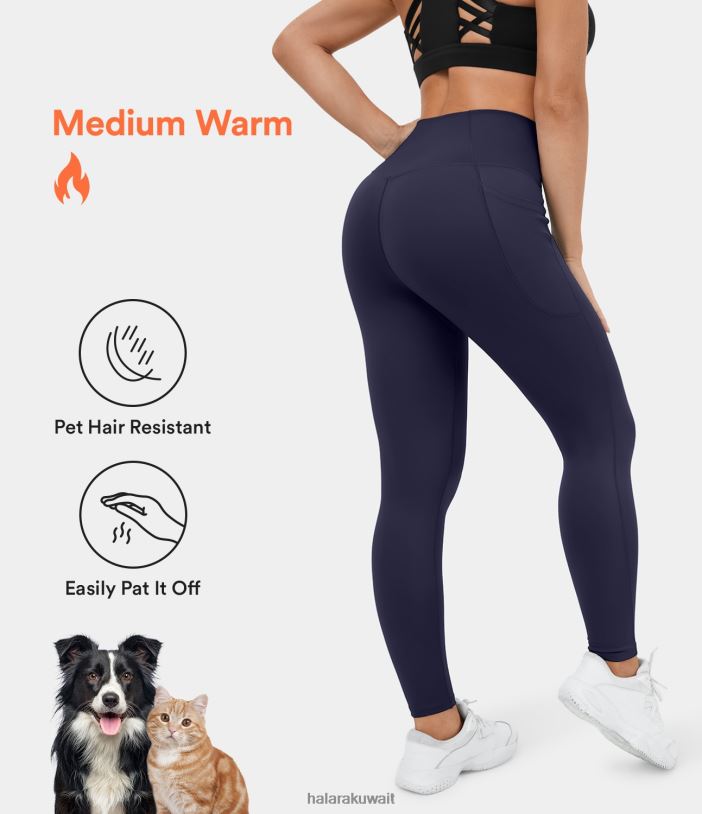 ملابس رياضية معطف طاووس TDP4N1507 نحيف Halara باتيتوف سروال داخلي كاجوال مصنوع من الصوف المقاوم لشعر الحيوانات الأليفة وجيب جانبي