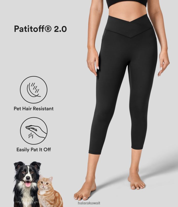 ملابس رياضية أسود TDP4N1549 نحيف Halara باتيتوف 2.0 سروال يوجا عالي الخصر مقاوم لشعر الحيوانات الأليفة وجيب جانبي كابري
