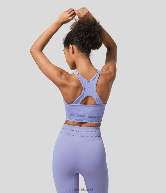 ملابس رياضية طفل الخزامى TDP4N1613 نحيف Halara حمالة صدر رياضية لليوجا بتدفق سلس ودعم منخفض بدون ظهر وحزام قابل للتعديل