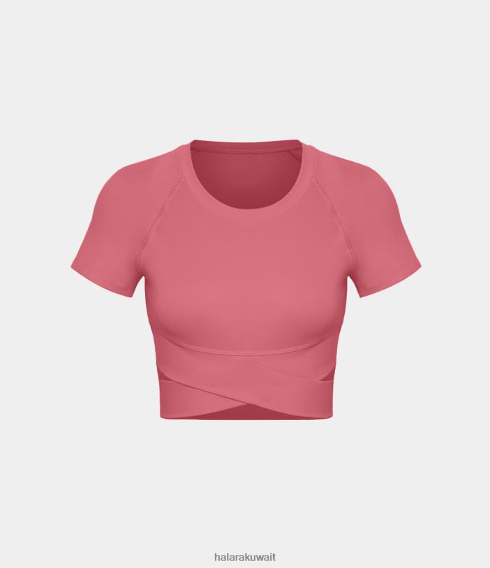 بيجونيا روج