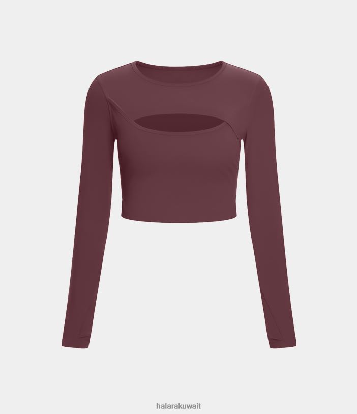 المهاجني الأحمر