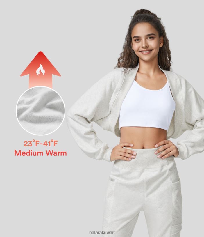 ملابس الشاي زهرة بيضاء رمادية TDP4N1945 نحيف Halara بوليرو قطني كاجوال بأكمام جناح الخفاش مقصوص من الصوف