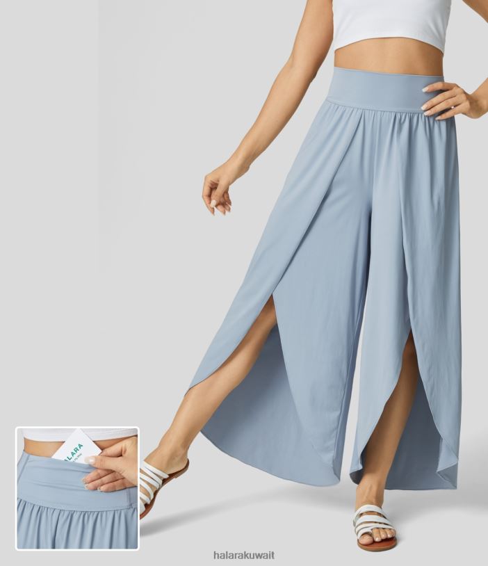 ملابس رياضية الضباب الأزرق TDP4N204 نحيف Halara بنطال كاجوال بخصر عالٍ وحزام خصر خلفي وجيب بالازو انسيابي وواسع الساق وملمس رائع