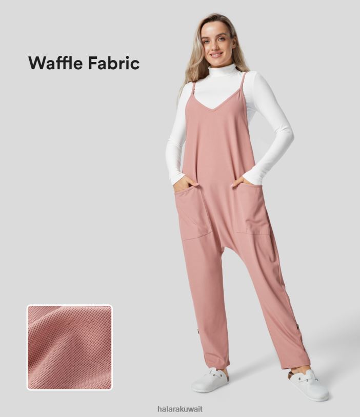 ملابس روز تان TDP4N2101 نحيف Halara بدلة كاجوال بحزام سباغيتي وجيب أمامي وأرجل قابلة للطي قابلة للتعديل