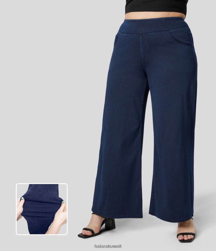 ملابس الدنيم المغسول باللون الأزرق الداكن TDP4N2113 نحيف Halara جينز سحري عالي الخصر وجيوب متعددة وساق واسعة وفضفاضة ومتماسكة ومطاطة كاجوال مقاس كبير