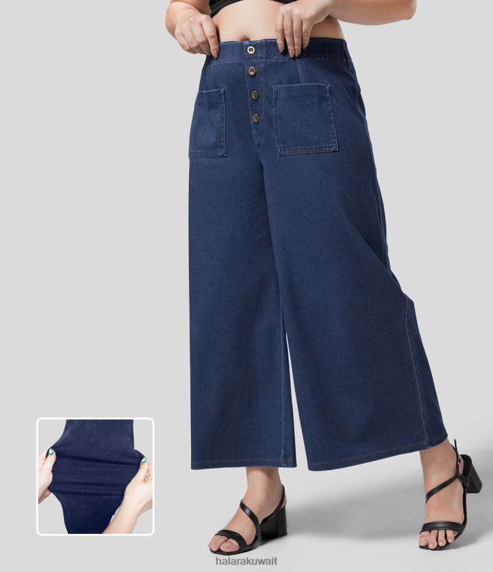 ملابس الدنيم الأزرق الداكن TDP4N2114 نحيف Halara جينز سحري بخصر عالٍ وجيوب بأزرار وطول حتى الكاحل ومغسول وقابل للتمدد وأرجل واسعة ومقاس كبير