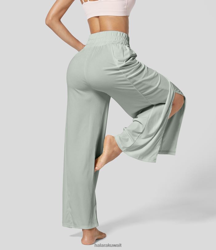 ملابس رياضية نعناع متجمد TDP4N218 نحيف Halara بنطال يوجا واسع الساق ومطوي ومقسم بخصر عالٍ