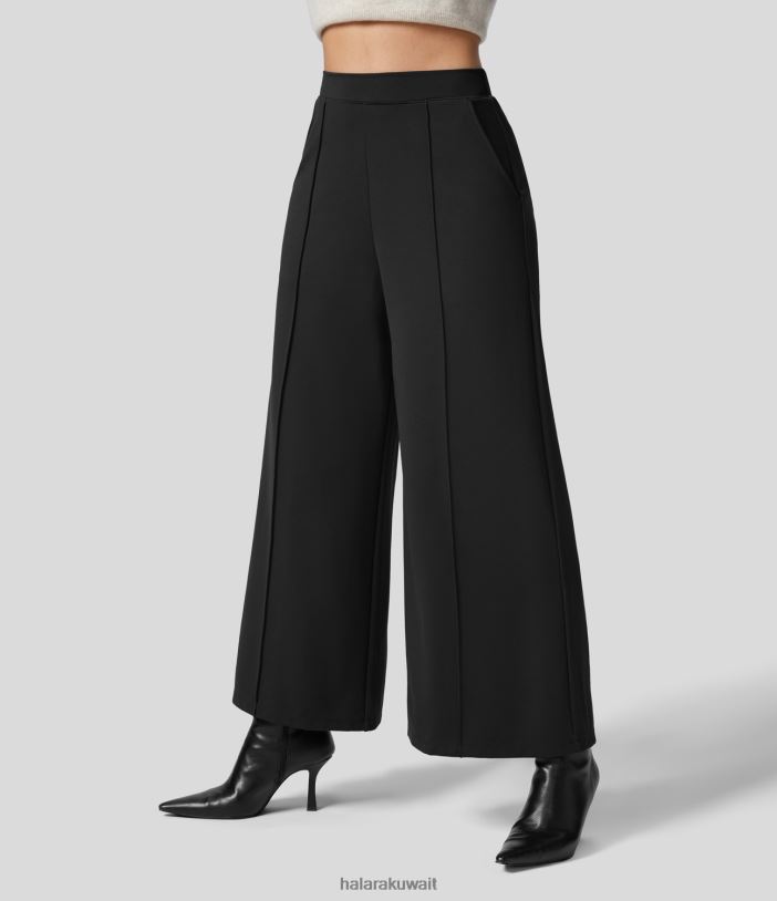 ملابس أسود TDP4N226 نحيف Halara بنطال عمل بجيب جانبي عالي الخصر وواسع الساق