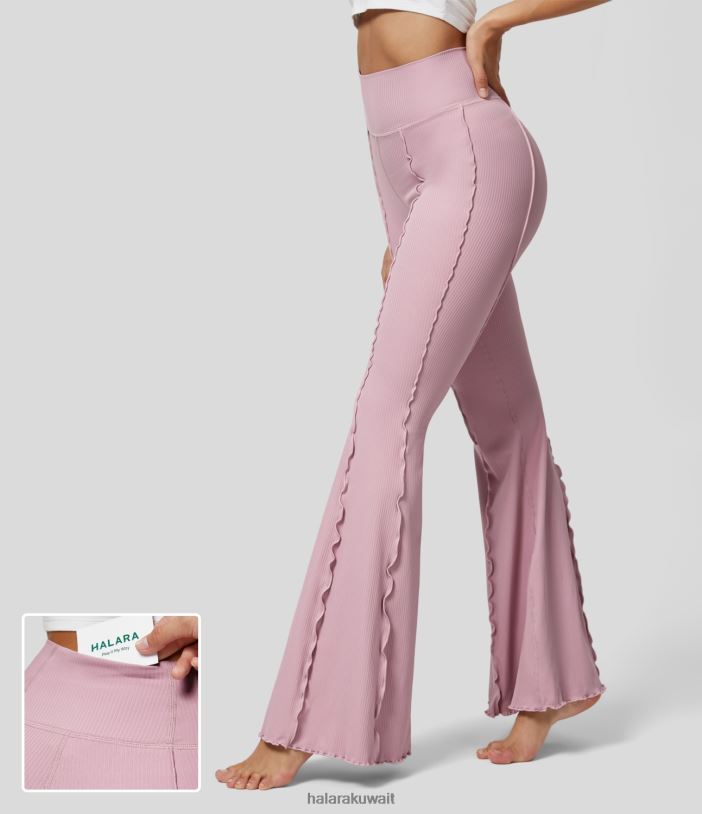 ملابس رياضية خبازي مبيض TDP4N304 نحيف Halara بنطال ضيق للرقص مضلع عالي الخصر مزين بجيب خلفي وجيب خلفي