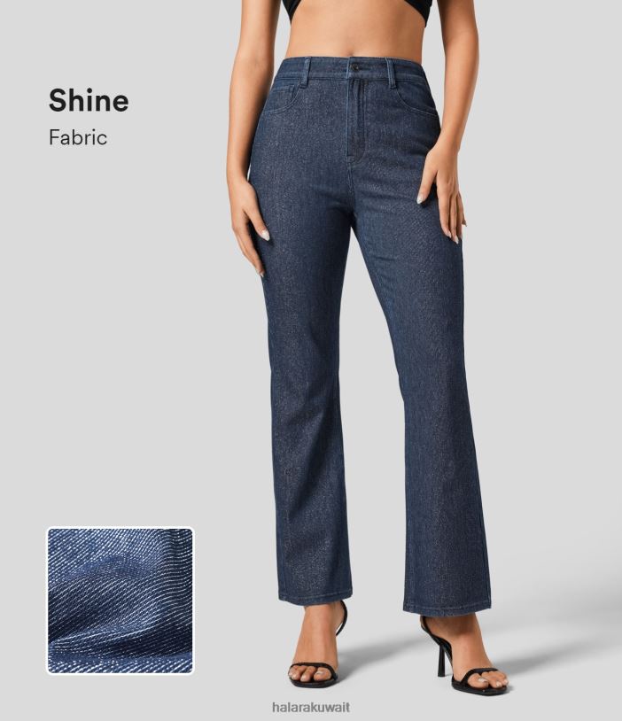 ملابس الدنيم الفضي الأزرق الداكن TDP4N317 نحيف Halara بنطال جينز كاجوال بخصر عالٍ وجيوب متعددة فضي لامع ومتماسك ومطاط
