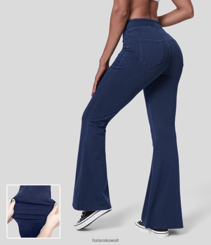 ملابس الدنيم النيلي TDP4N321 نحيف Halara جينز سحري عالي الخصر وجيب جانبي خلفي ومتماسك قابل للتمدد