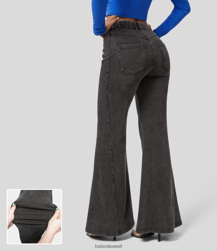ملابس إبداعي TDP4N329 نحيف Halara جينز سحري عالي الخصر وجيوب متعددة مغسول ومتماسك ومطاط كاجوال فائق التوهج