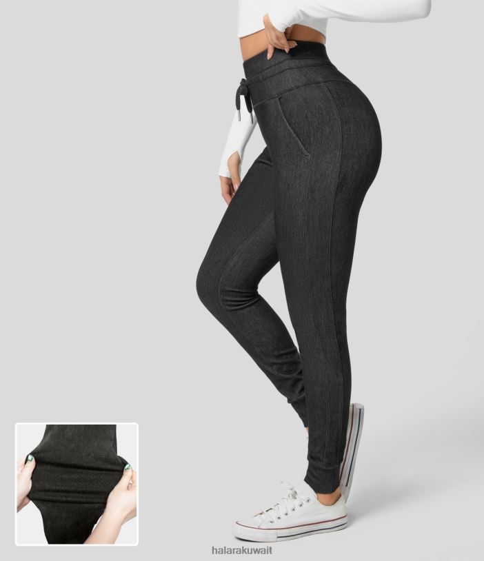 ملابس الدنيم المغسول باللون الأسود TDP4N32 نحيف Halara جينز يوغا سحري ذو خصر عالٍ برباط وجيب جانبي ومتماسك ومطاط