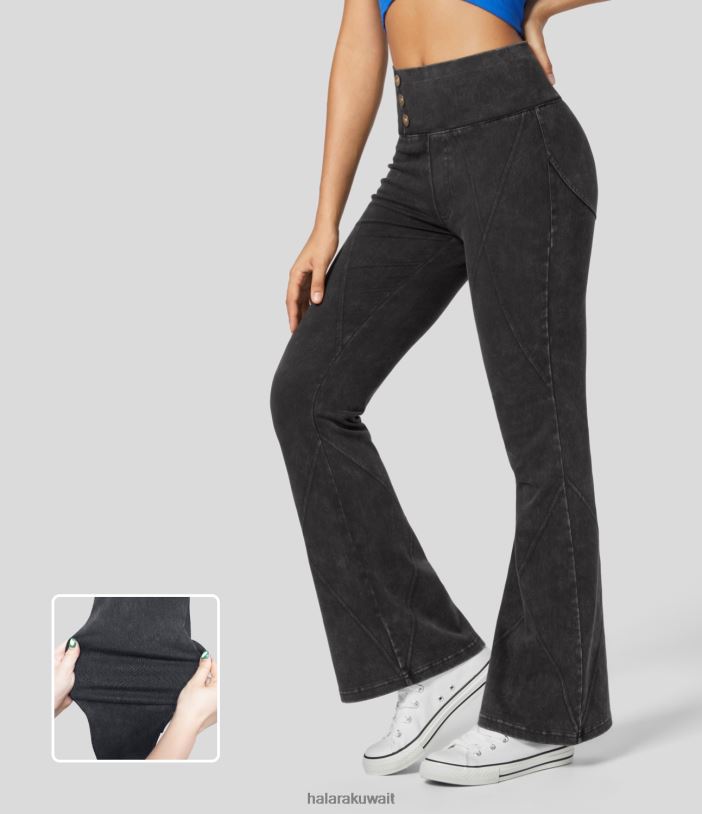 ملابس الدنيم الرمادي الأسود TDP4N340 نحيف Halara جينز سحري عالي الخصر وأزرار علوية وخياطة علوية مغسولة ومطاطة وغير رسمية