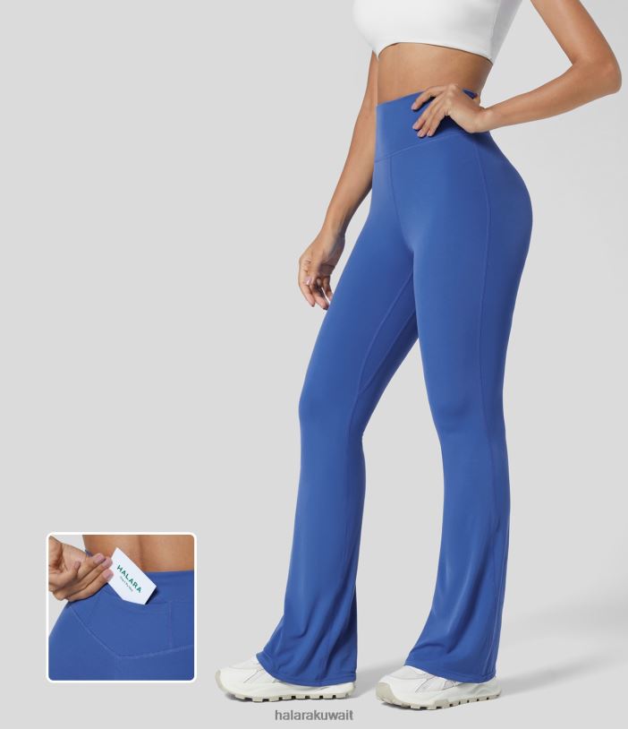 ملابس رياضية بوكووب الأزرق TDP4N367 نحيف Halara Softlyzero بنطلون يوجا عالي الخصر وجيب خلفي متين بطول كامل