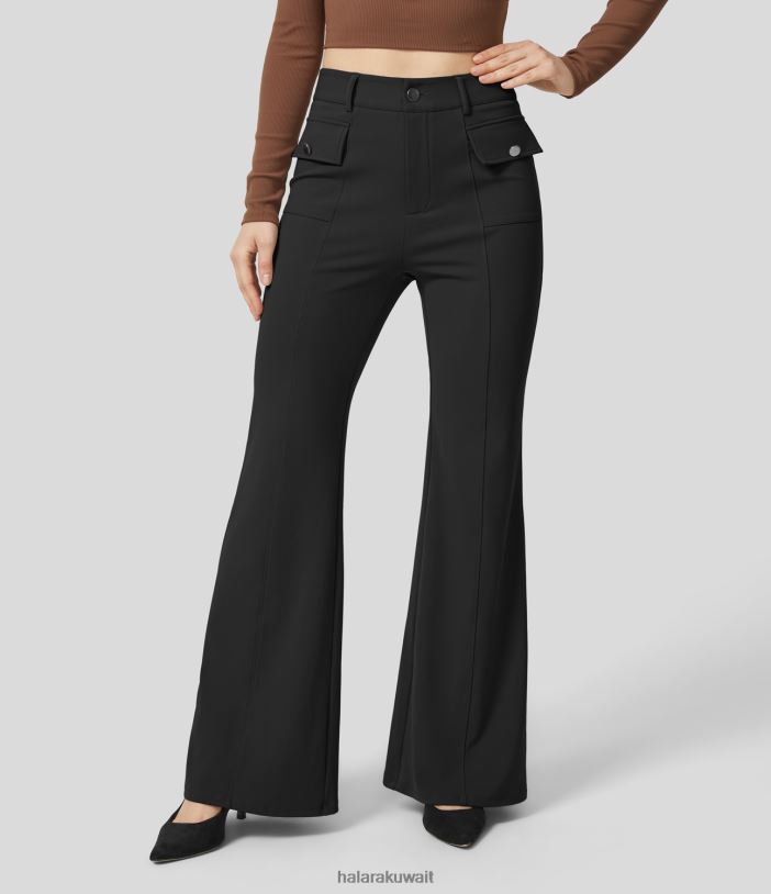 ملابس أسود TDP4N381 نحيف Halara سروال عمل متوهج بأزرار عالية الخصر وسحاب وجيب قلاب