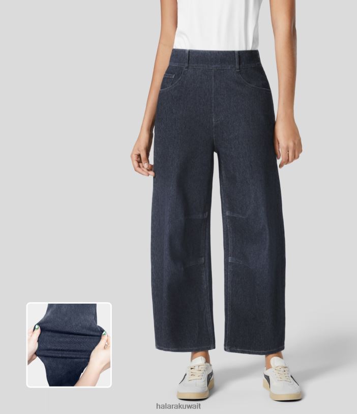 ملابس الدنيم النيلي TDP4N399 نحيف Halara جينز مدبب متوسط ​​الارتفاع بجيوب متعددة ومتماسك وقابل للتمدد