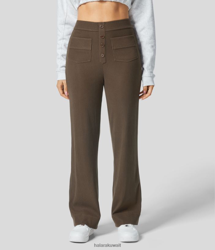 ملابس بني ترابي سميك TDP4N478 نحيف Halara بنطال غير رسمي بأزرار عالية الخصر وجيوب متعددة وساق مستقيمة