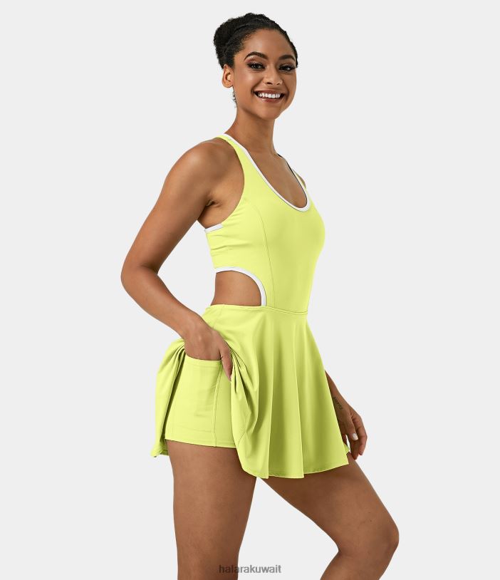 أصفر أخضر رقيق